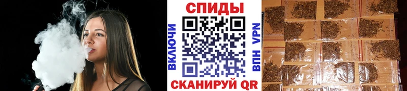 МЕГА ссылка Тайга БУТИРАТ GHB