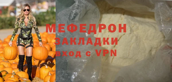 гидропоника Остров
