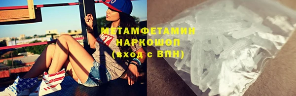 гидропоника Остров