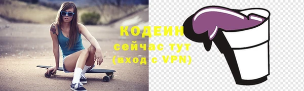 гидропоника Остров