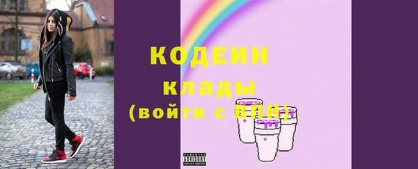 гидропоника Остров