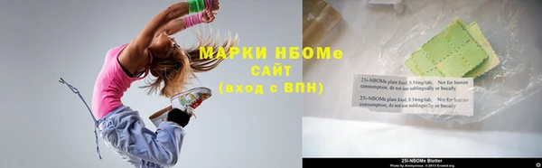 гидропоника Остров