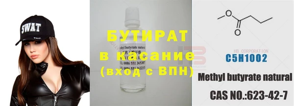 гидропоника Остров