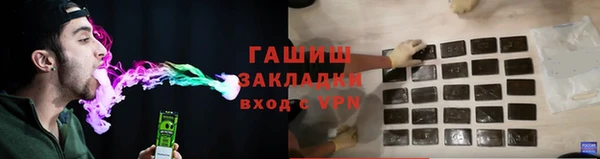 гидропоника Остров