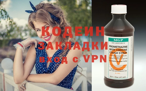 гидропоника Остров