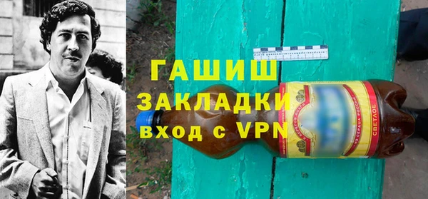 гидропоника Остров