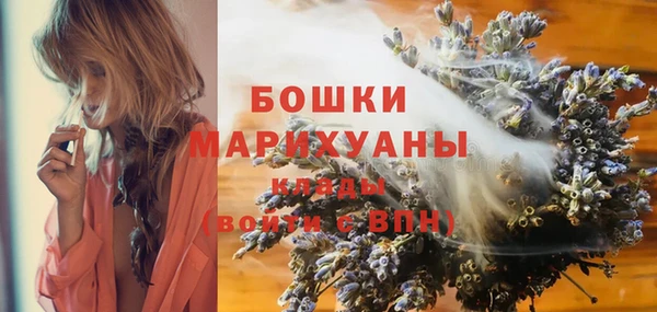гидропоника Остров