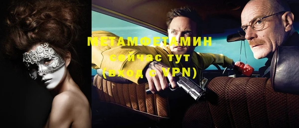 гидропоника Остров