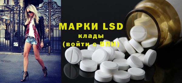 гидропоника Остров