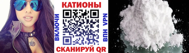 МЕФ кристаллы Тайга