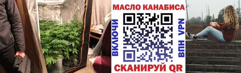 ТГК вейп Тайга