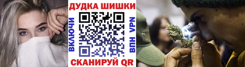 Конопля AK-47 Тайга
